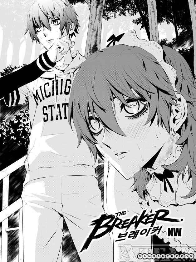 The Breaker: New Waves Chapter 51 8